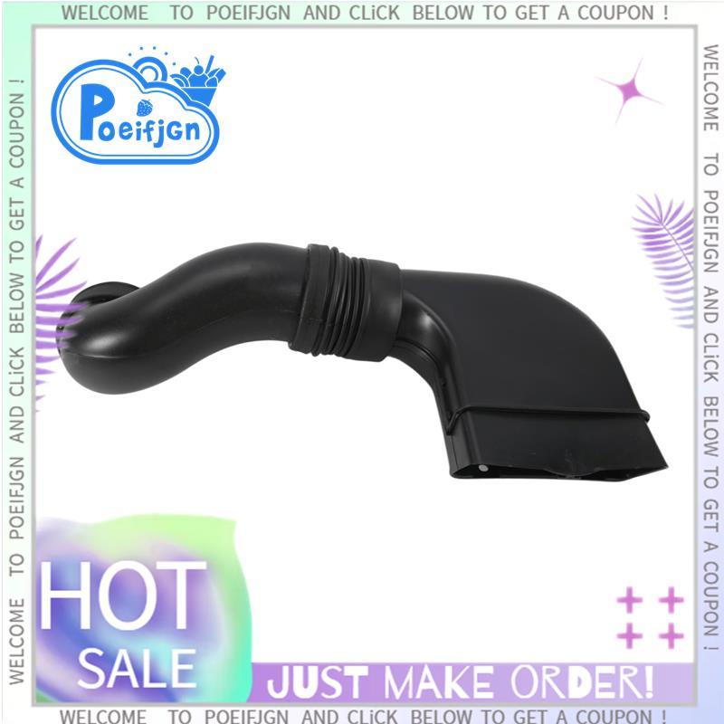 Car Air Cleaner ท่อไอดีท่อ 28210-2E100 282102E100 สําหรับ 2.0L 2.0L 05-10