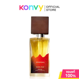 Journal Parfum เจอร์นัล น้ำหอมสำหรับผู้หญิง 50ml (Promise/Nang Ram/Charm/The Legacy/First Love)