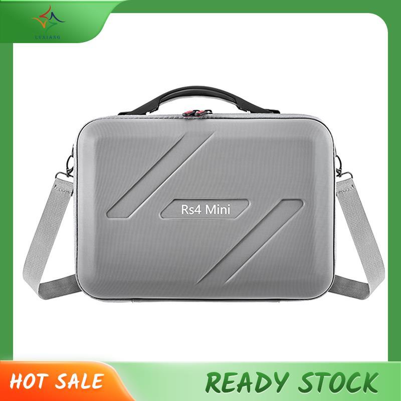 [luxiang.th] RS4 Mini Portable Storage Case กระเป๋าสะพายไหล่กระเป๋าเดินทาง RS4 Mini Storage Case