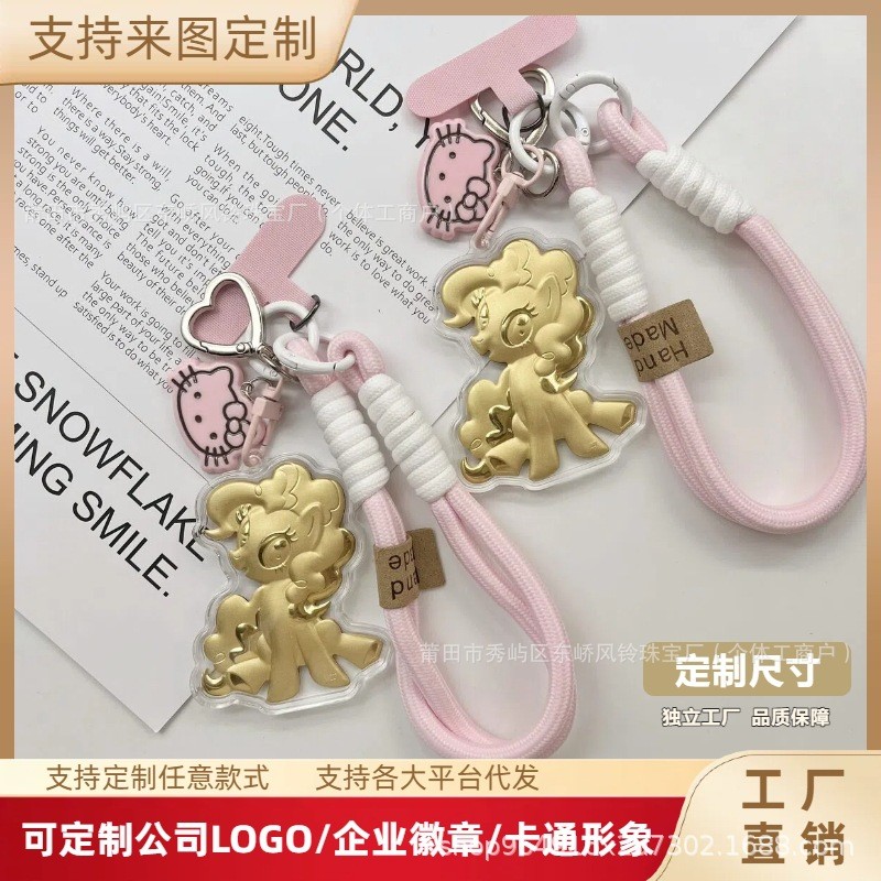 Spike My Little Pony พวงกุญแจทองฟอยล์กระเป๋าจี้โทรศัพท์มือถือโซ่จี้ Live Store ใหม่ Pony Polly พวงกุ