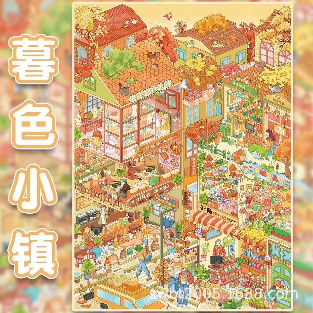 Junbei 16.0 เมืองขนาดเล็กและบทกวี Street View Series สติ๊กเกอร์ภูมิทัศน์ 3D Miniature ฉากสติกเกอร์คู่มือของเล่น