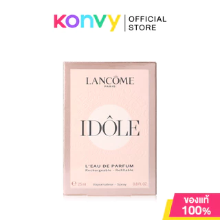 Lancome Idole Le Parfum EDP น้ำหอมลังโคมผู้หญิง สำหรับสาวยุคใหม่ ที่มีความเชื่อมั่นในตัวเอง [25ml/ 50ml/ 100ml]