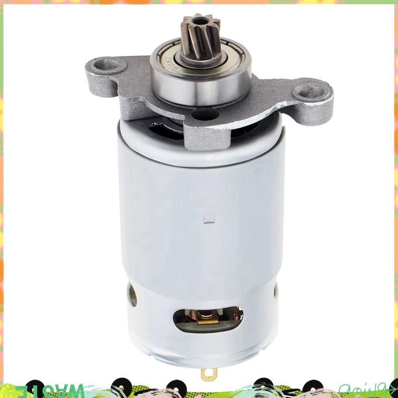 มอเตอร์ DC 21V RS550 สําหรับเลื่อยไฟฟ้าแบบลูกสูบ, 8 ฟัน, กําลังสูงพร้อมเกียร์ Helical