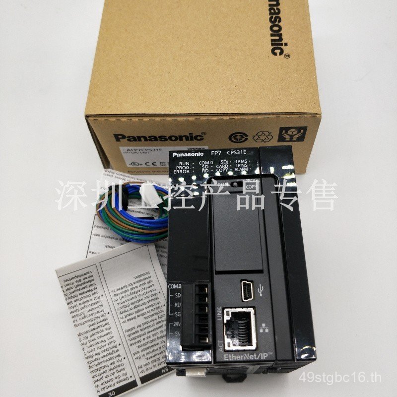 คอนโทรลเลอร์ Panasonic FP7 FP7CPS31/FP7CPS31E/FP7CPS21/FP7CPS41E AFP7Y64T