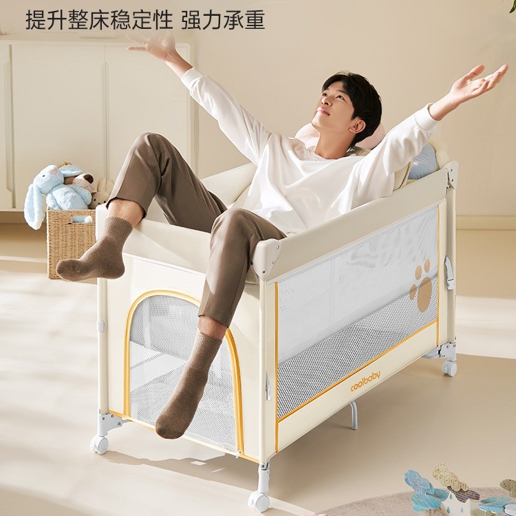 Coolbaby โต๊ะเปล Dingku มัลติฟังก์ชั่นเตียงขนาดใหญ่สามารถเย็บเตียง Mobile Beans ผ้าอ้อมเด็กทารกแรกเก
