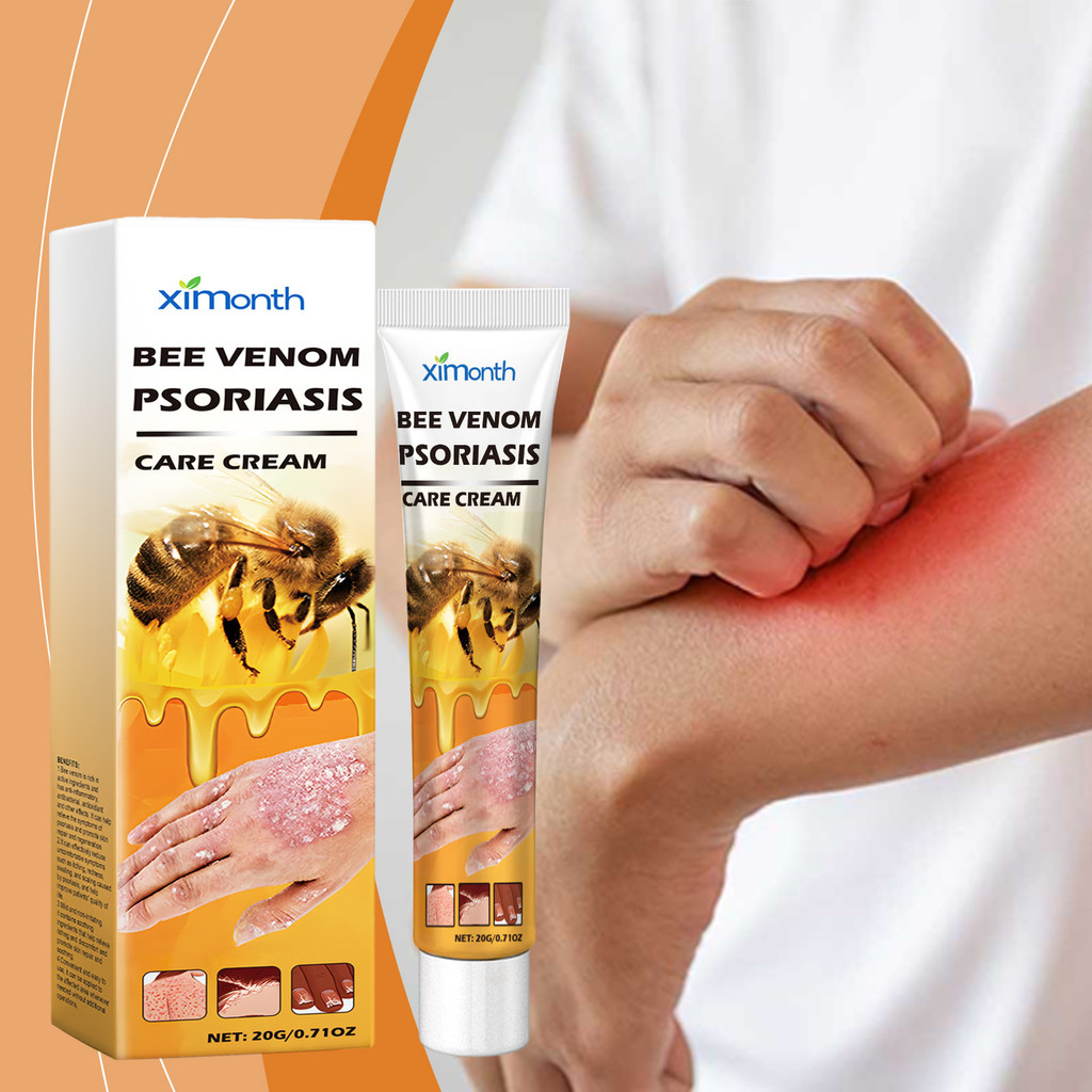 Ximonth Bee Venom Skin Care Cream Hand Foot Skin Moisturizing Care ครีมบํารุงผิว 2026.4.23