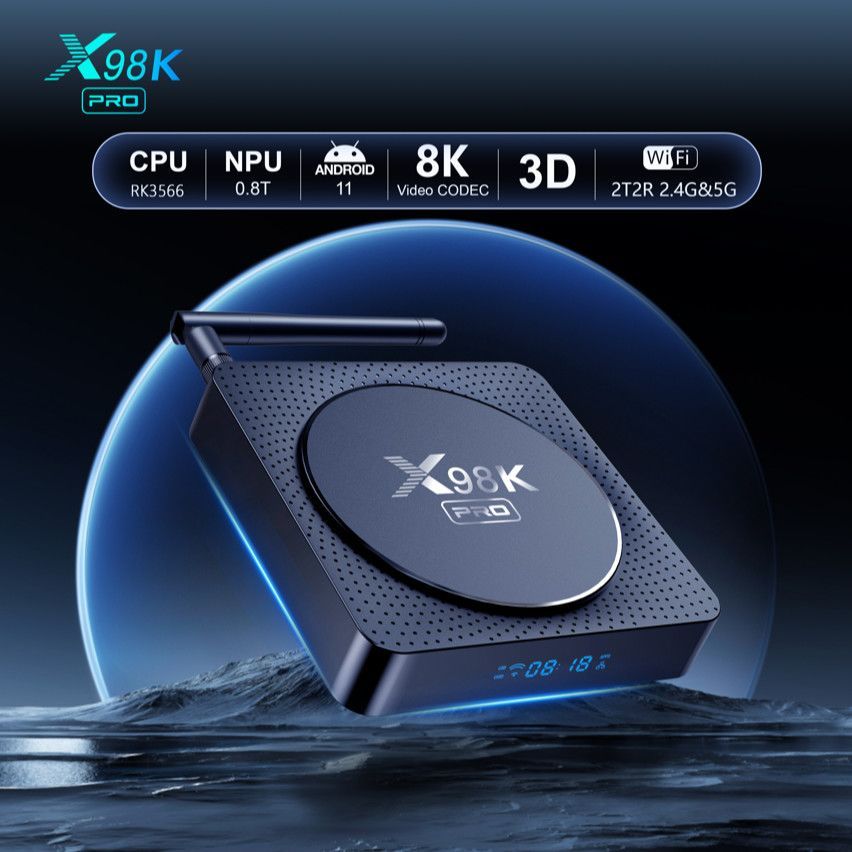 X98K Pro Ruixin Micro RK3566 Master Control 8K Ultra HD Android 11 ระบบ