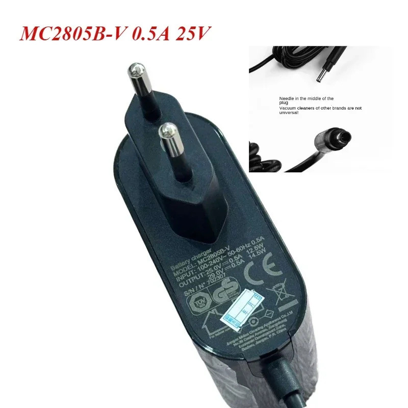 MC2805B-V 0.5A 25V EU Charger สําหรับ Midea สูญญากาศ V5 P5s P6 500ma