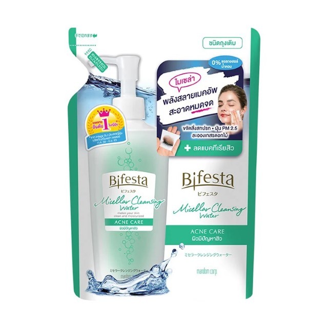 บิเฟสต้า ไมเซล่าเคลนซิ่งวอเตอร์สูตรแอคเน่แคร์ Bifesta Micellar Water Acne Care 360ml.