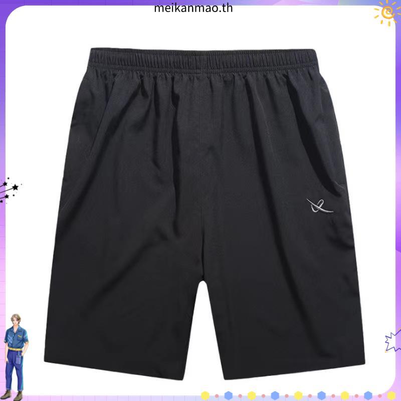 PUMA BASICS - กางเกงขาสั้นทอ RAD/CAL สำหรับผู้ชาย สีดำ - 67970401