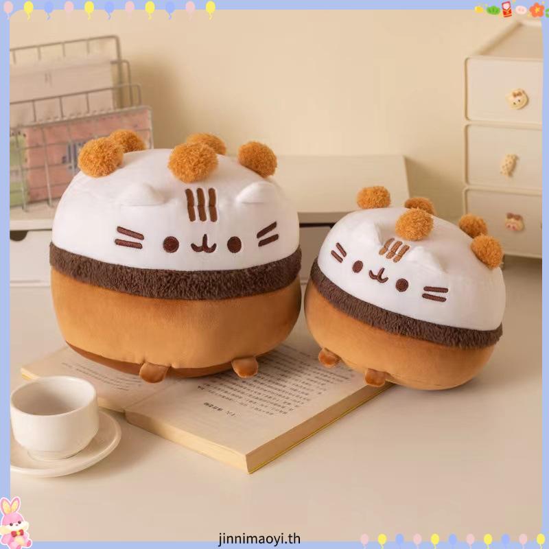 Pusheen cat Pusheen หมอนตุ๊กตาแมว Pusheen น่ารัก ของเล่นสําหรับเด็ก
