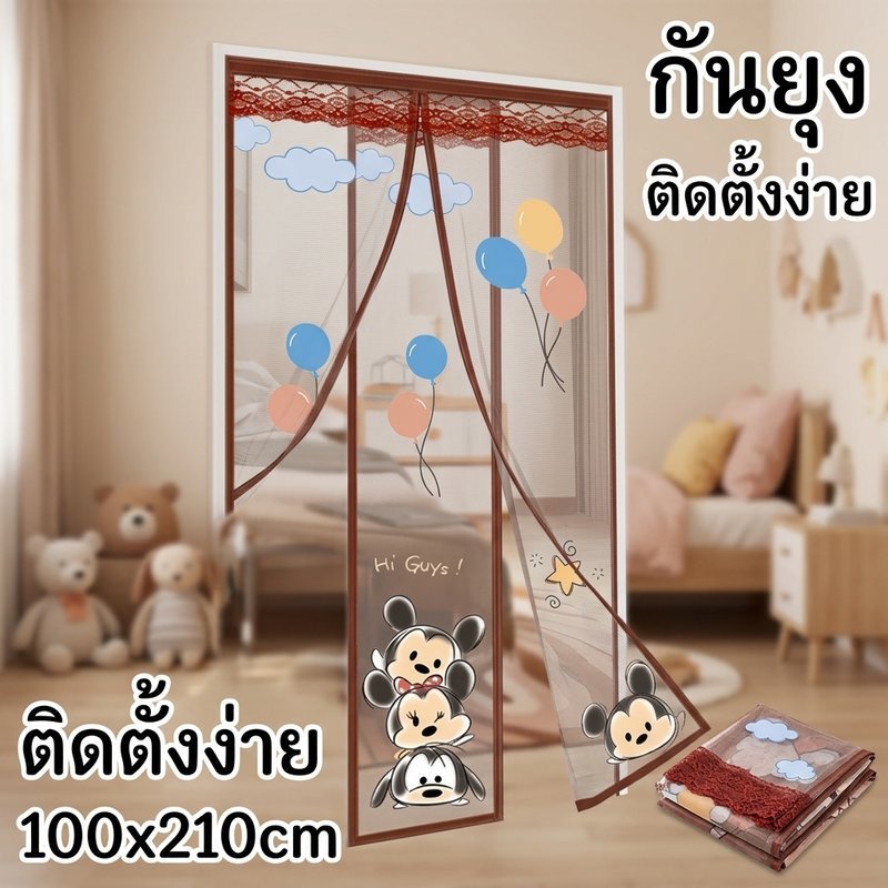 ม่านประตูกันยุงแม่เหล็กติดตั้งง่ายระบายอากาศล้างทําความสะอาดได้หน้าจอบ้านตาข่าย ง นอกจากนี้