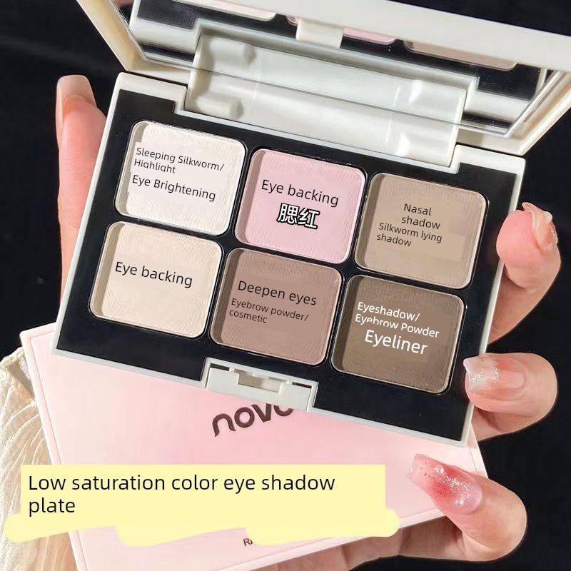 4u2 บลัชออน ที่ปัดแก้มบลัชออน NOVO Matte Daily Low Saturation Eyeshadow Palette