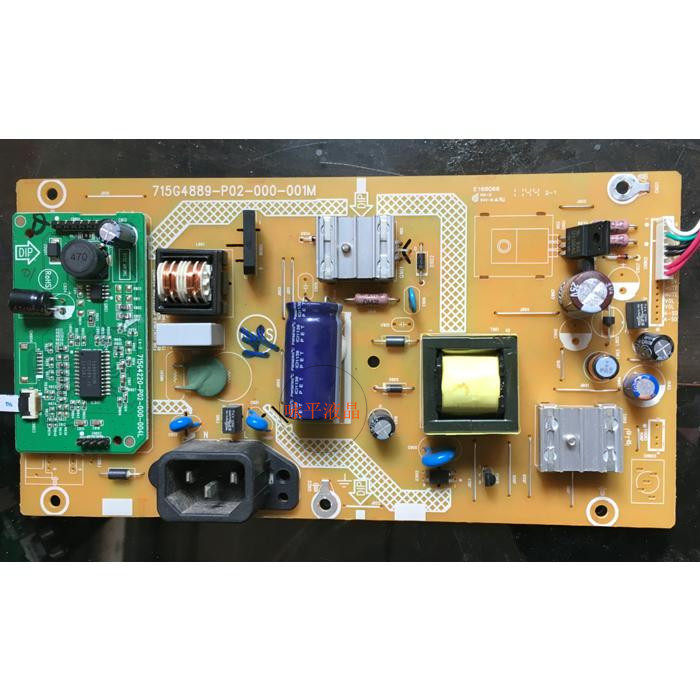 [คลังสินค้าพร้อม] PHILIPS 226VL 226V3L Power Board 715G4889-P02-000-001S