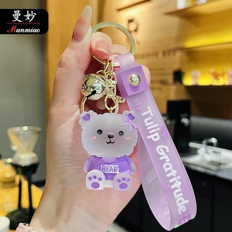 【jsmy0004.th】 果 keykey posket 女生卡通可爱书包挂饰品小挂件汽车链 Boo 【0427Ck0mx0ZpS】