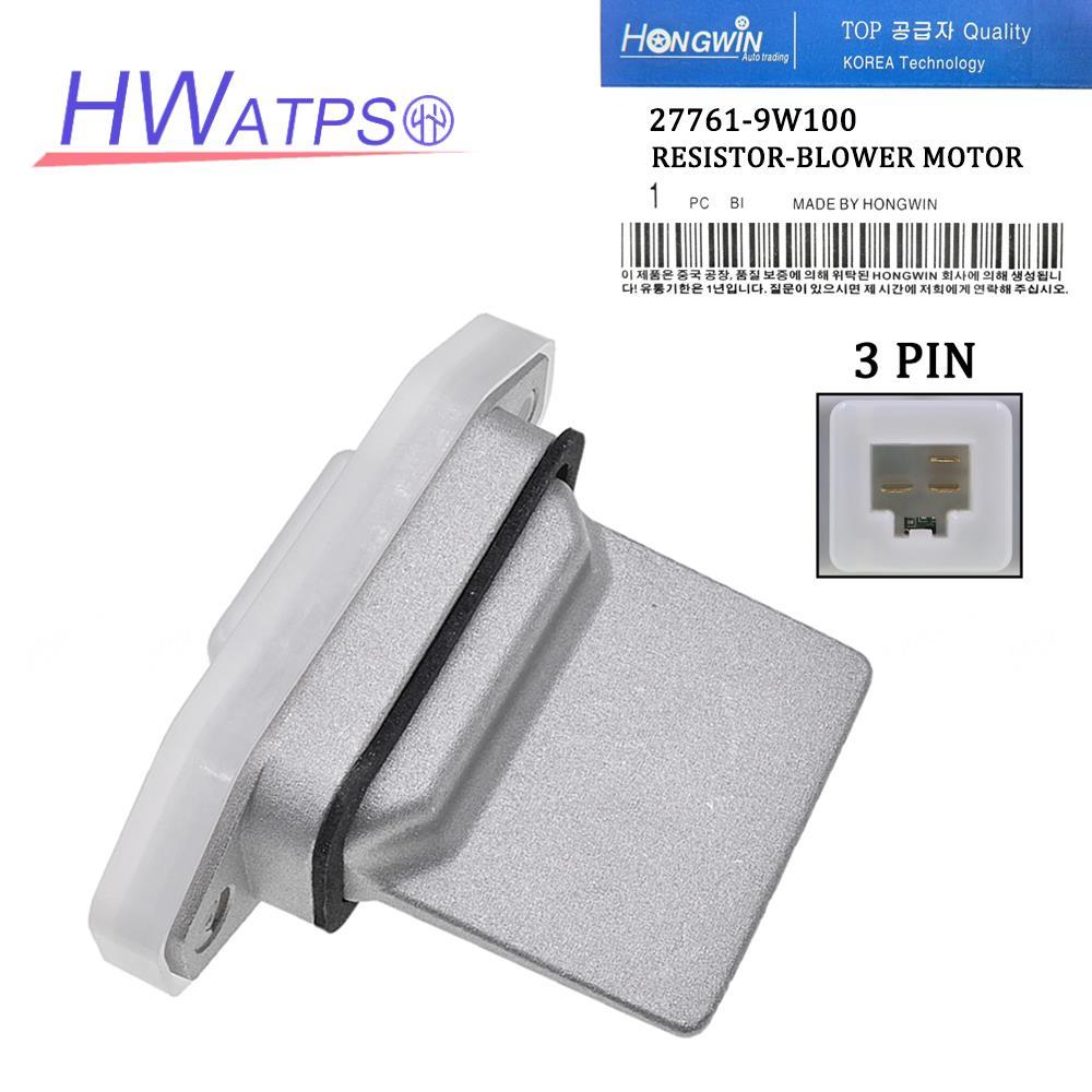 หม้อน้ําเครื่องทําความร้อนพัดลมมอเตอร์โบลเวอร์ 27761-2Y000 27225-8H31C
