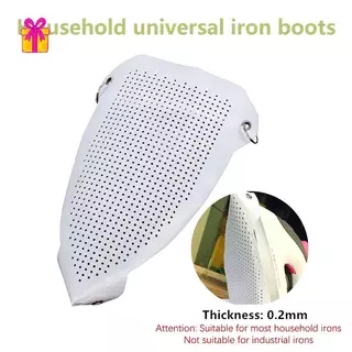 [INTH] Universal ที่รองรีดฝาครอบรองเท้าเหล็ก PTFE ผ้าทนความร้อนป้องกันเหล็ก Soleplate เสื้อผ้าฝาครอบเหล็กอุปกรณ์เสริม