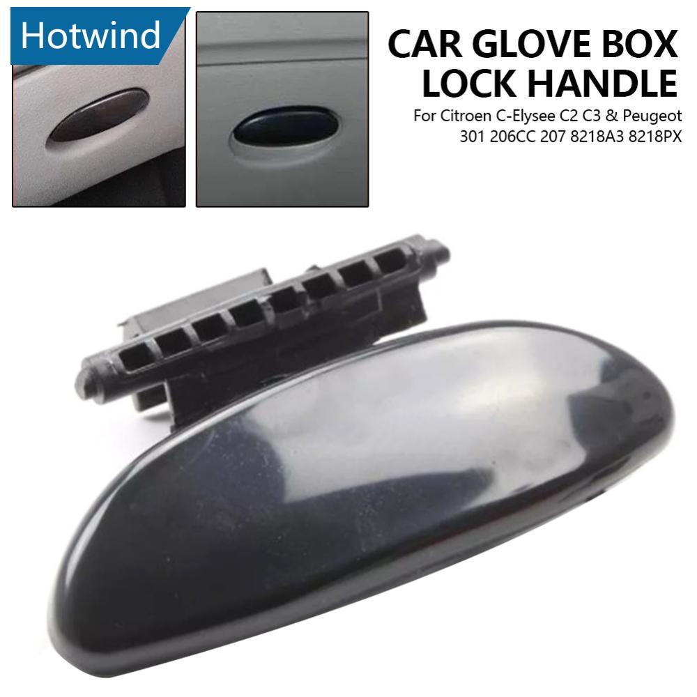 HW รถกล่องถุงมือล็อคสําหรับ Citroen C-Elysee C2 C3 & Peugeot 301 206CC 207 8218A3 8218PX ด้านหน้ากล่