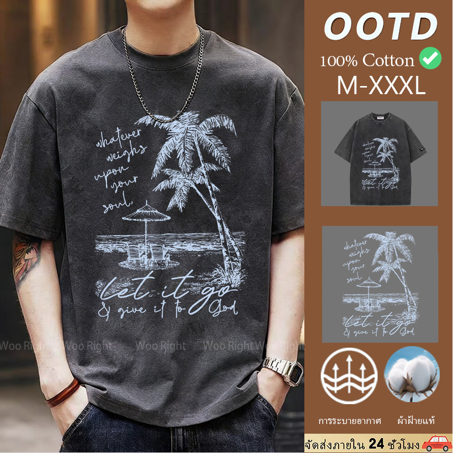 เสื้อยืด เสื้อแฟชั่น เสื้อยืดฟอก ลายเอาท์ดอร์ แคมป์ปิ้ง Woo Right COD จัดส่งตลอด 24 ชั่วโมง งานเกรดพรีเมียม งานเกรด A — صورة 8
