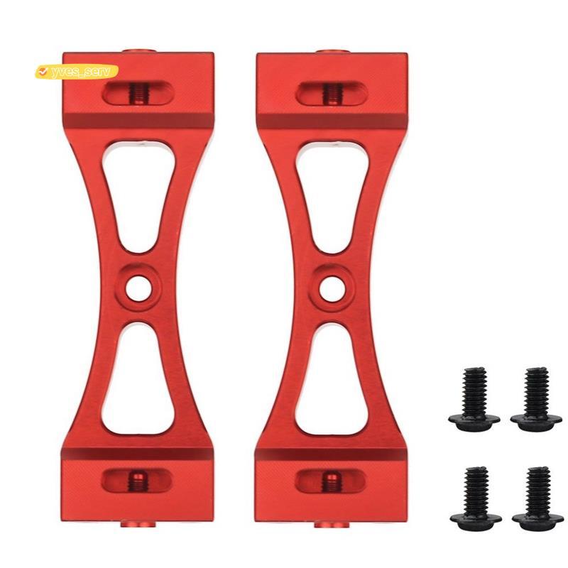 yves_service2Pcs วงเล็บโลหะสําหรับ B1 B14 B16 B24 C14 C24 B36 Mn D90 D91 Rc รถอัพเกรดโลหะ Diy อะไหล่