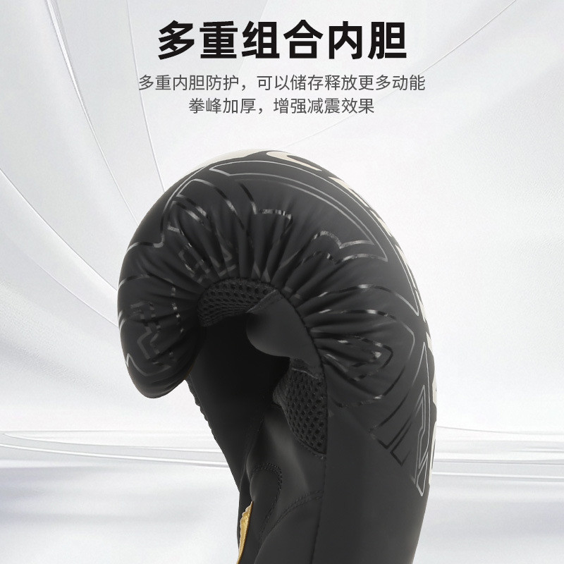 G Gloves Fighting ztty Training Gloves Boxing Sanda Sandbags Boxing Muay Thai