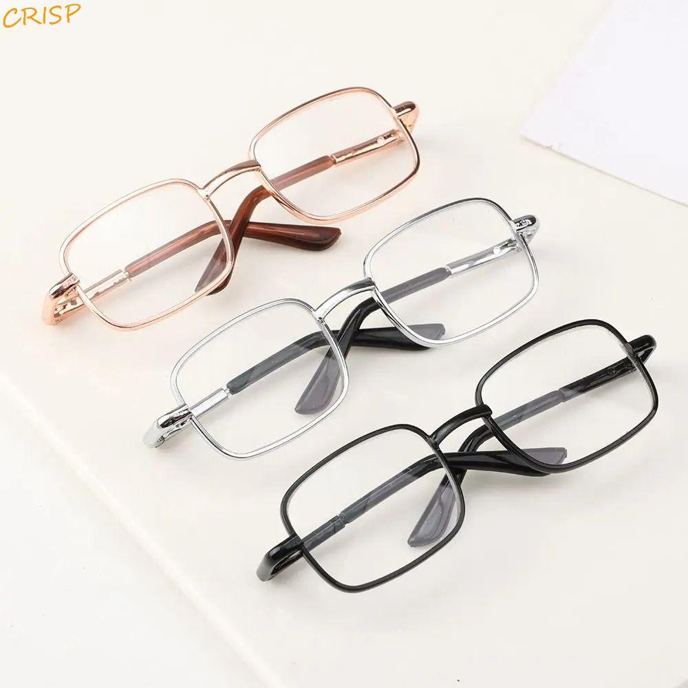 CRISP Preppy Cotton Doll Glasses, 8.5 CM Lovely Idol Plush Doll Glasses, Cute Square Cartoon Golden 