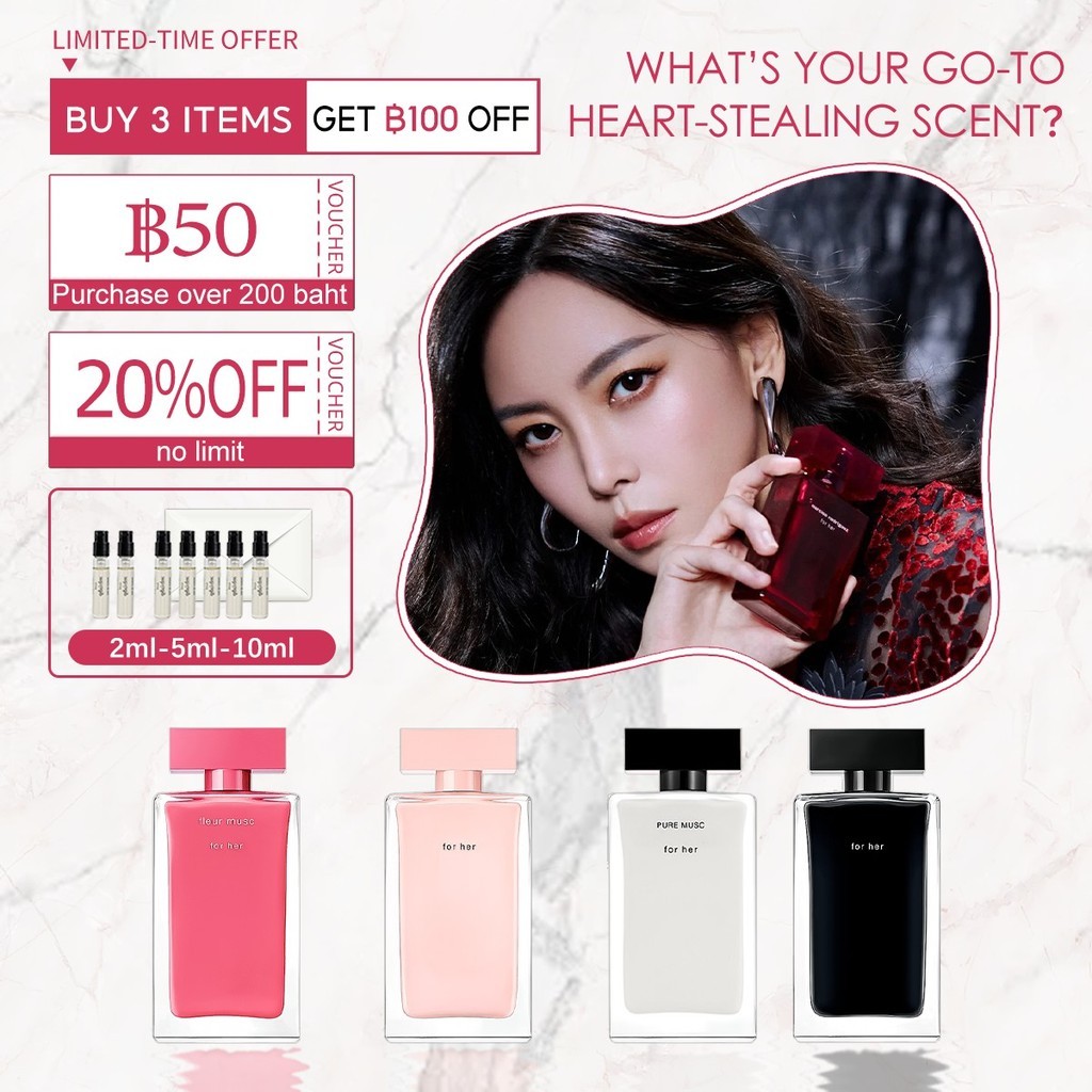 【พร้อมส่ง✈️】แท้💯% For Her Eau de Parfum & For Her & Fleur Musc for Her EDP/EDT 2ml/5ml/10ml น้ำหอมผู้หญิง