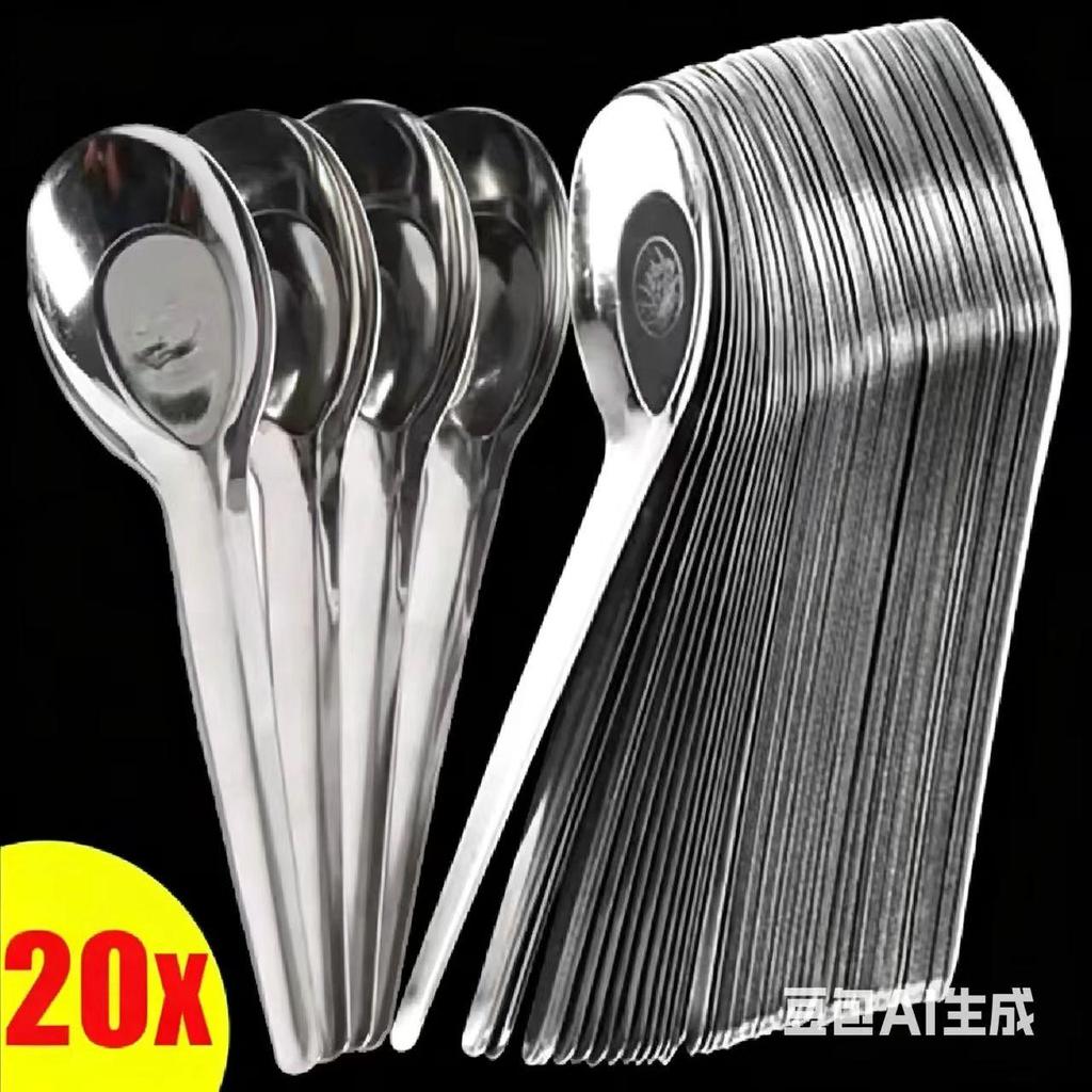 โปรพิเศษ ช้อนยาว ซื้อ 10 แถม 10/15 แถม 15 สแตนเลส แข็งแรง ไม่ขึ้นสนิม ช้อนแกงสแตนเลสด้ามยาวปลายโค้ง ช้อนซุปสเตนเลส