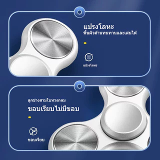 อลูมิเนียมอัลลอยด์มือหมุนหมุน EDC เจ็ดส่วนชุบไฮบริดออทิสติกสมาธิสั้นเด็กของเล่นนิ้วมือหมุนแบริ่งลดความดัน