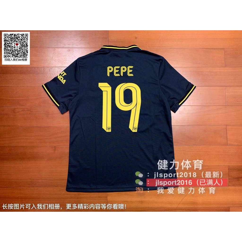 19-20 เกมฤดู Arsenal Jersey Arsenal Second Away Jersey Cup เกมชุดทีมชุดฟุตบอล