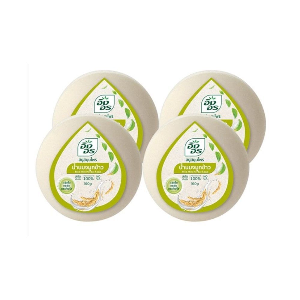 [สินค้าส่งด่วน] อิงอร สบู่น้ำนมจมูกข้าว 160 กรัม แพ็ค 4 INGON TAMARIND RICE MILK SOAP 160 G. PACK 4