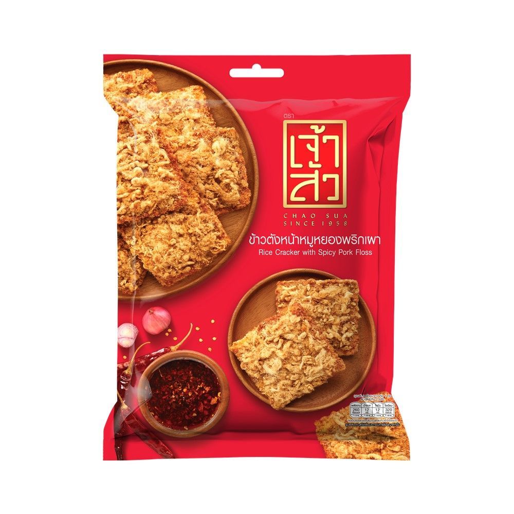 [สินค้าส่งด่วน] เจ้าสัว ข้าวตังหน้าหมูหยองพริกเผา 50 กรัม CHAO SUA RICE CRACKER SPICY PORK 50 G