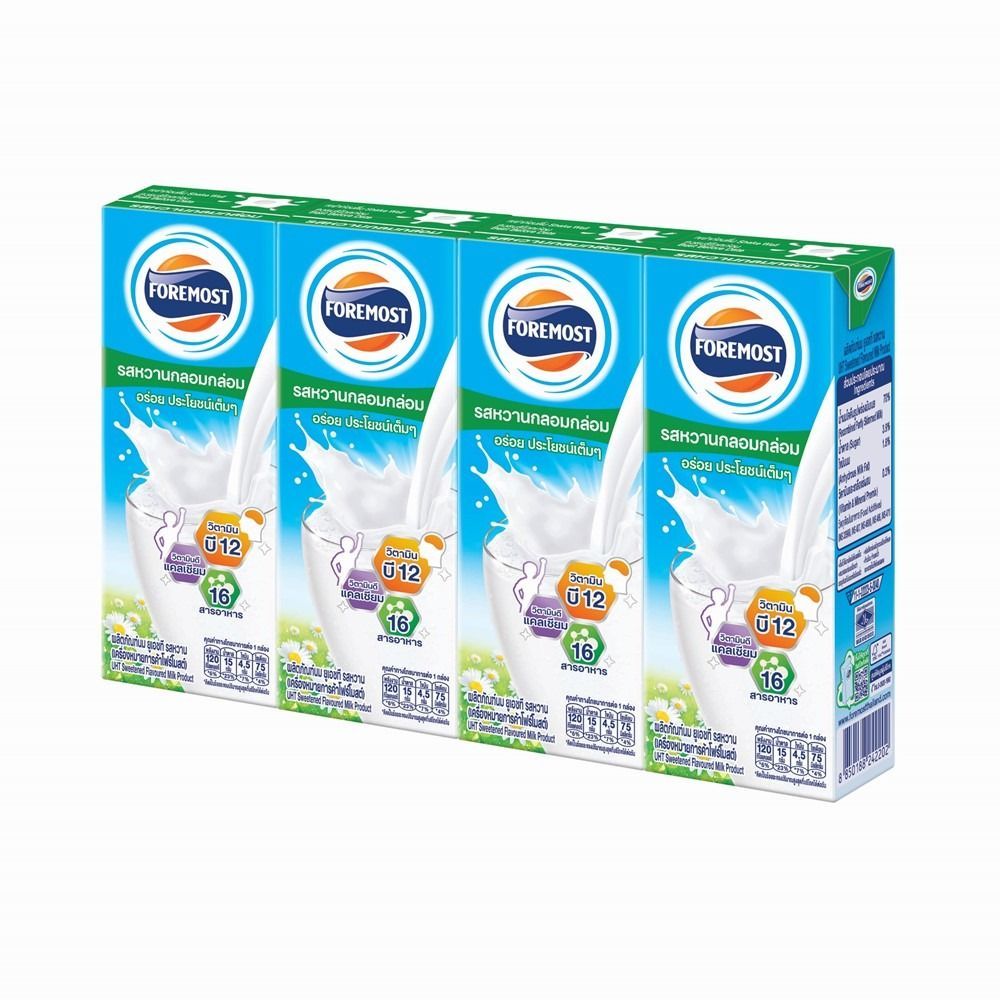 [สินค้าส่งด่วน] โฟร์โมสต์ นมยูเอชที รสหวาน 165มล.แพ็ค4 FOREMOST UHT MILK SWEETEND 165 ML.PACK4