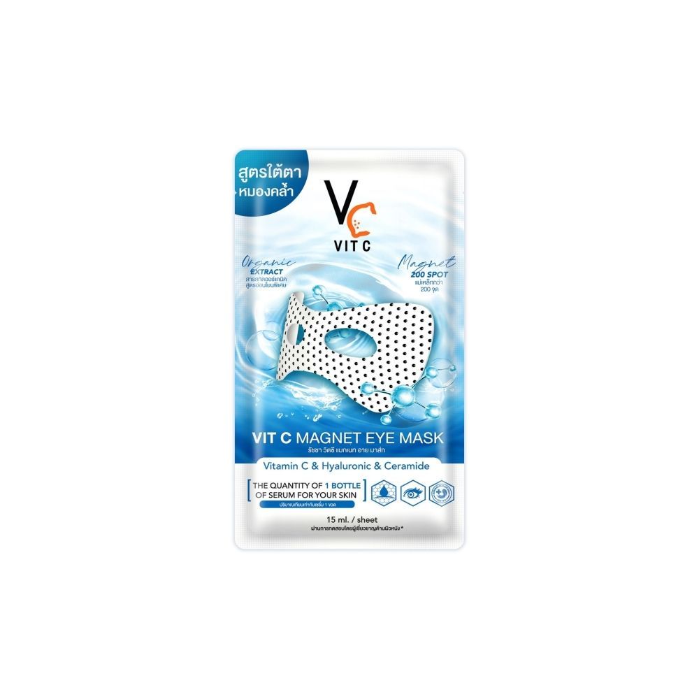 รัชชา วิตซีแมกเนท อาย มาส์ก 15 มล. RATCHA VIT C MAGNET EYE MASK 15 ML.