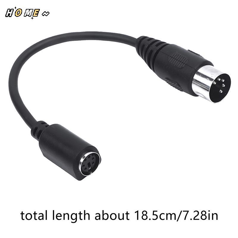 NewHOME MD 6-pin Female to DIN 5-pin Male Cable Ps2 Keyboard and Mouse Transmission Cable