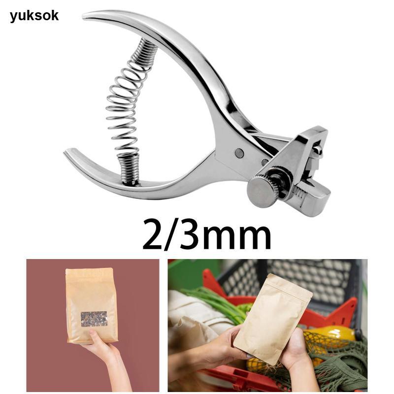 [yuksok] Paper Notcher Pattern Punch Tool Pattern Notcher Hole Punch Heavy Duty Tailors