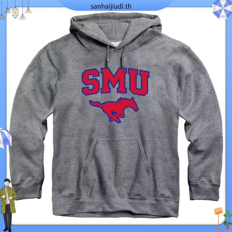 House of Smith PKU Mens Hoodie Sweater - Horder Hoodie Ensign Blue