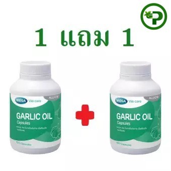 Mega We Care Garlic Oil 100เม็ด SET 1 แถม 1 น้ำมันกระเทียม [รวม2ขวด]  {วันหมดอายุ04/6/2028}{2x2379}