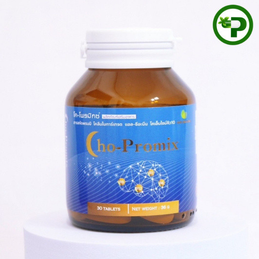 Cho-Promix โค-โพรมิกซ์ 30 capsules