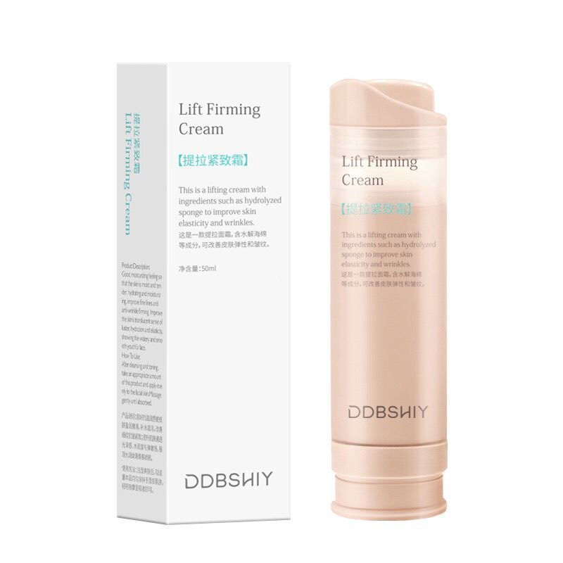 TQ~[New Product]Same style lift DDBS1200Nano-needle lifting high-moisture nourishing and firming fac