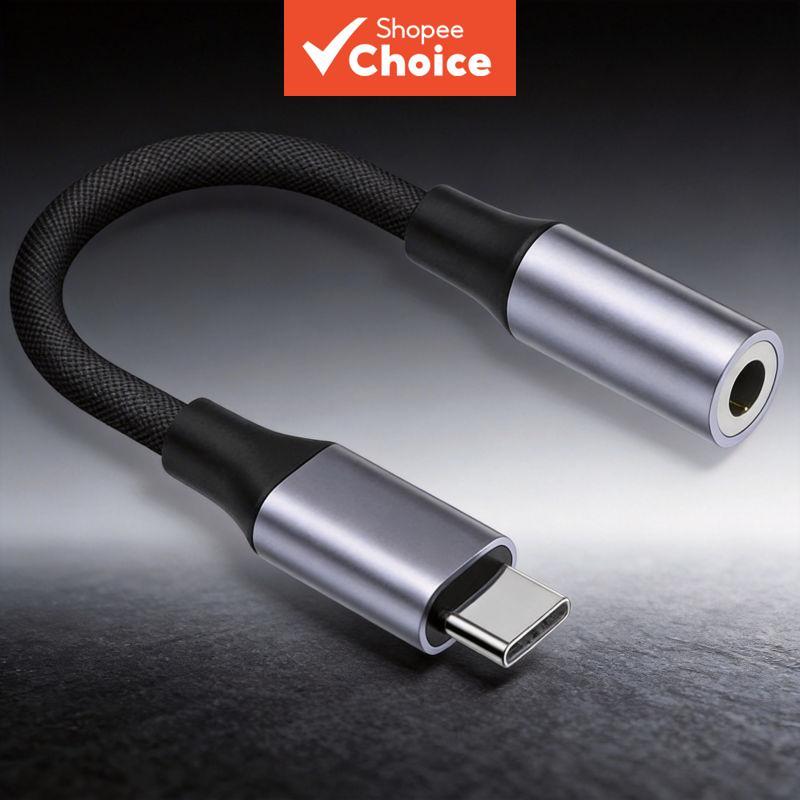 อะแดปเตอร์แจ็คหูฟัง USB-C เป็น 3.5 มม. สายเคเบิลเสียง AUX Type-C สําหรับ Samsung