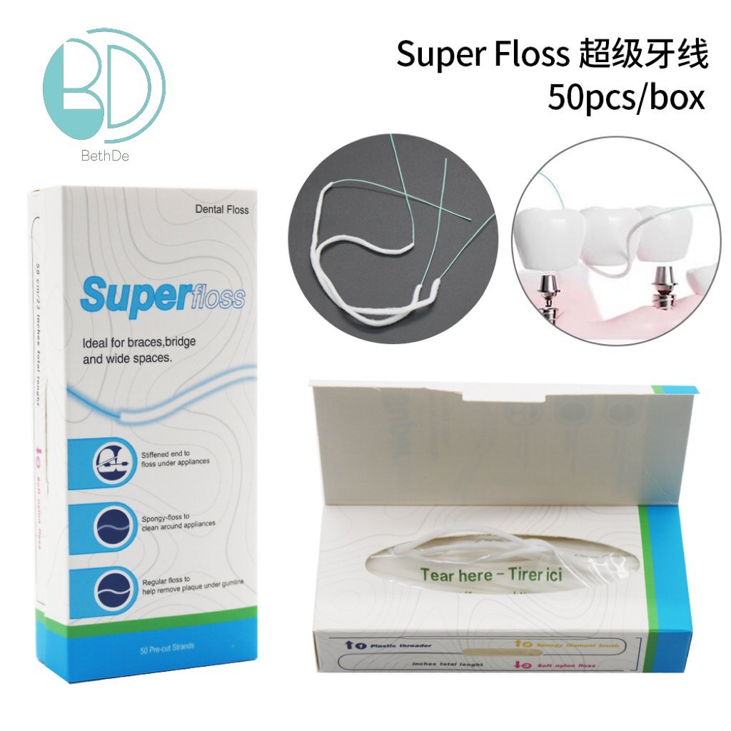 50Pcs/Box Dental Floss Threaders Tooth Flossers  Threading Braces Oral Clean