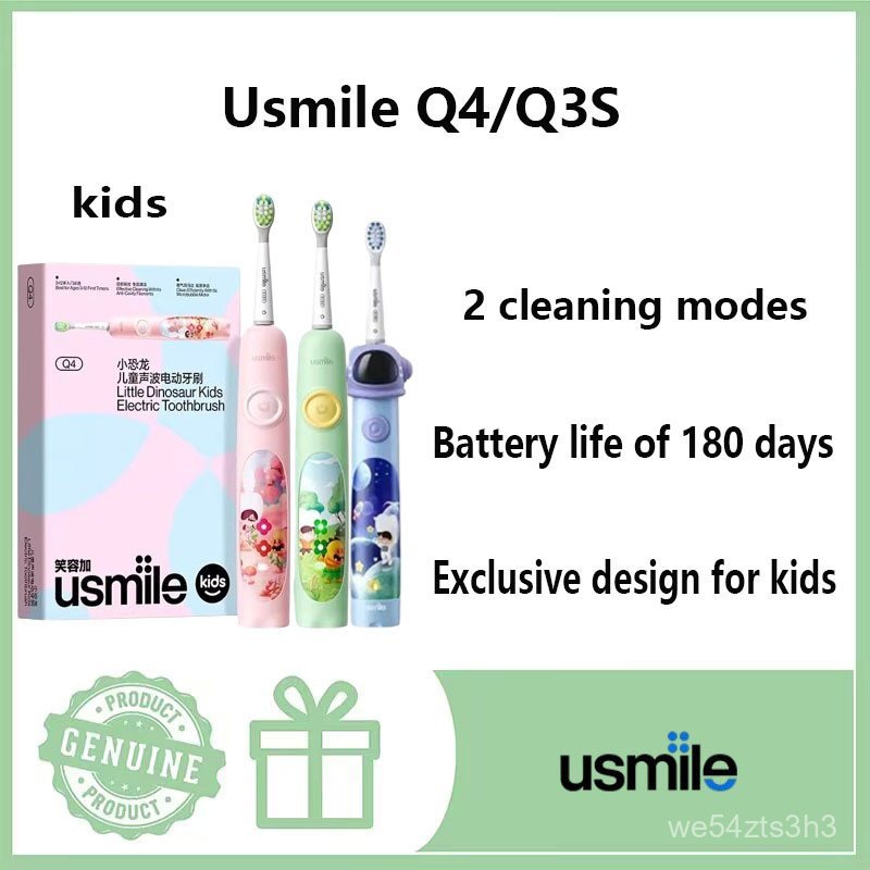 Usmile Q4 electric toothbrush sonic charging electric toothbrush Q3S