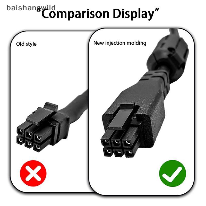 Bwth Bambu Lab X1/P1 AMS สายต่อ 1M/2M 6-pin พร้อมแหวนแม่เหล็ก Jelly