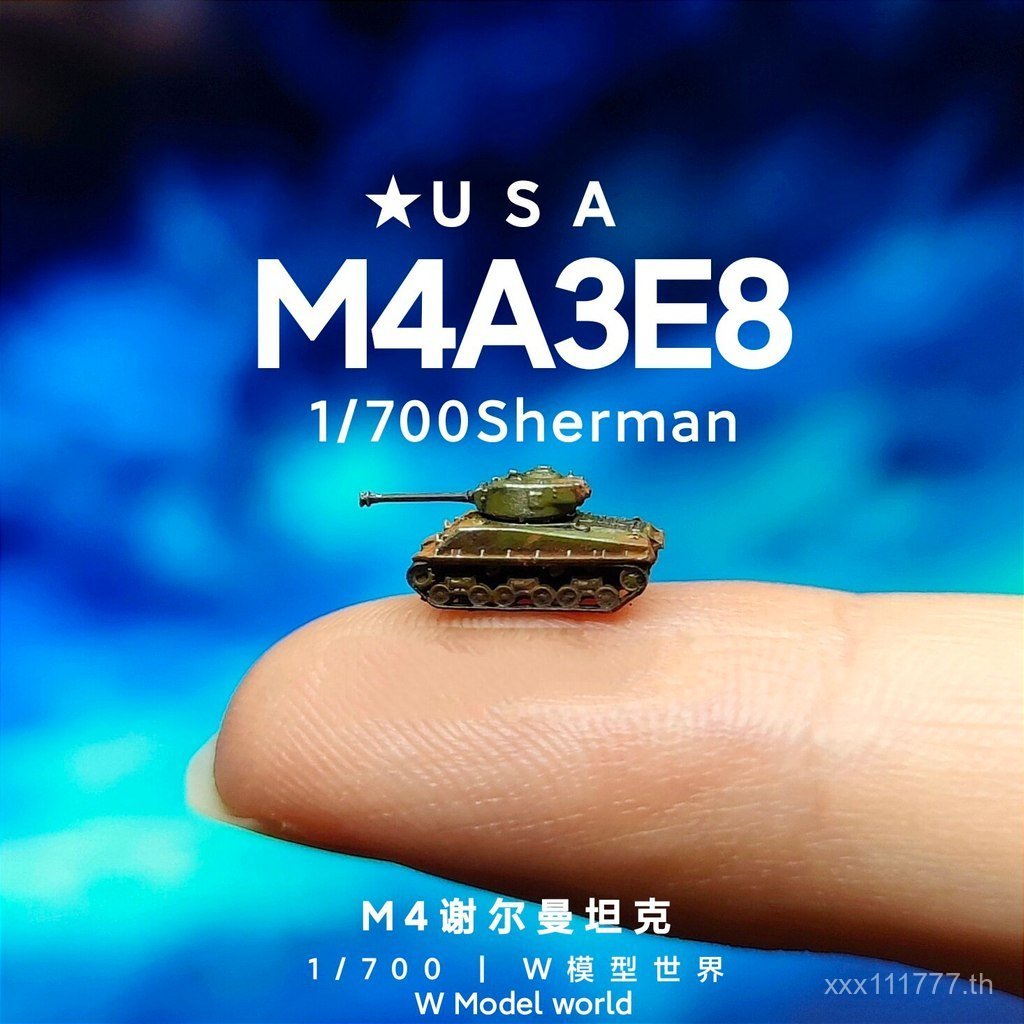 ยกหมั่นโถว!Mini Sherman Tank Fury M4A3E8 1/700 Miniature Sand ตารางเกมกระดาน Z0OY