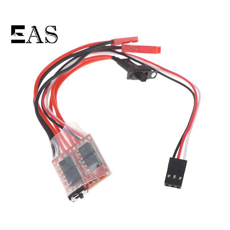 [EA] Micro ESC 10A 15A 20A 30A Brushed ESC RC ESC Electric Speed Controller สําหรับ DIY Mini 1/16 1/