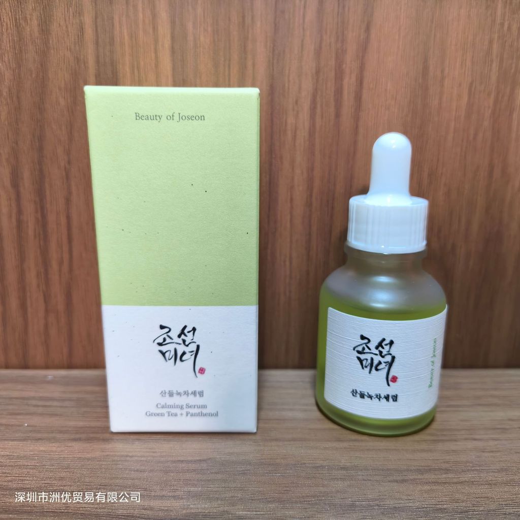 Beauty of Joseon North Korea Beauty Essence 30ML, Moisturizing 0502