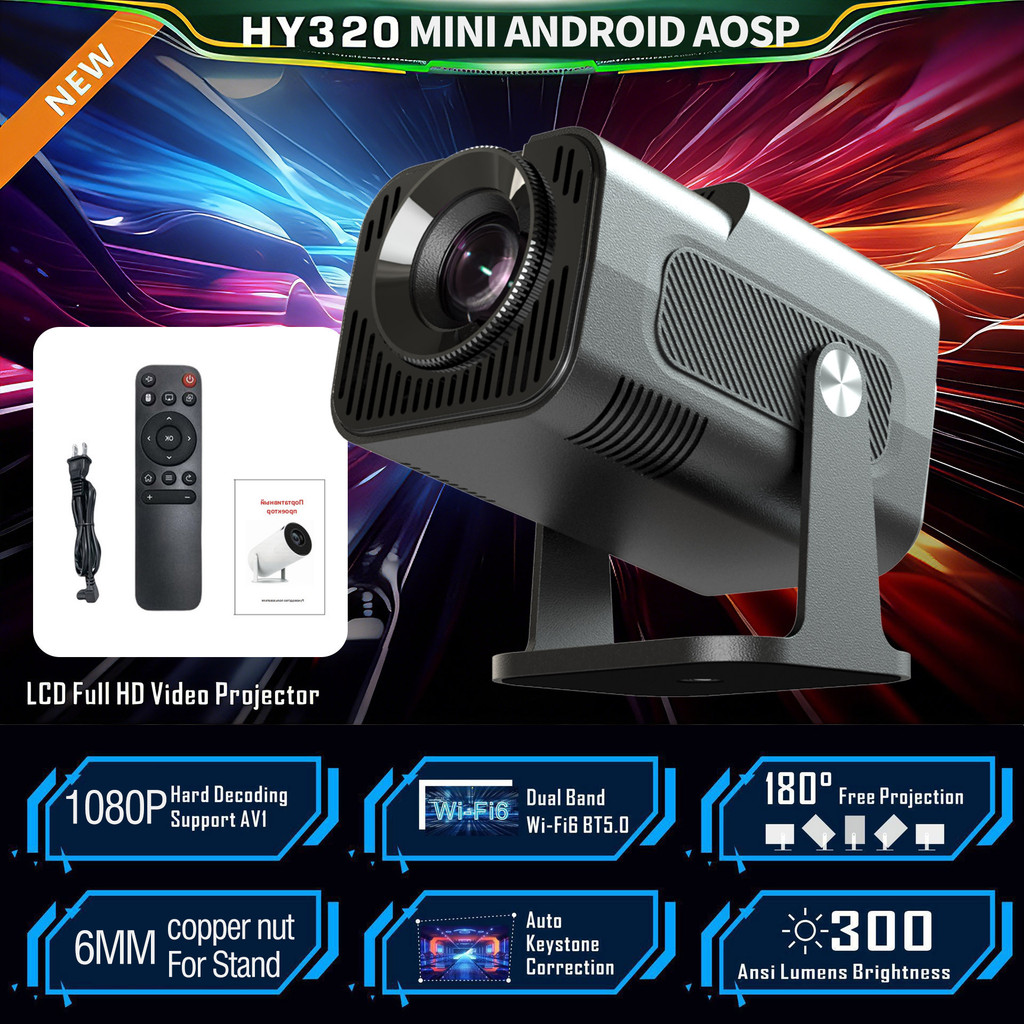 HY320 mini Android 11 ความสว่างสูง Gimbal โปรเจคเตอร์บ้านห้องนอนสมาร์ทแบบพกพา