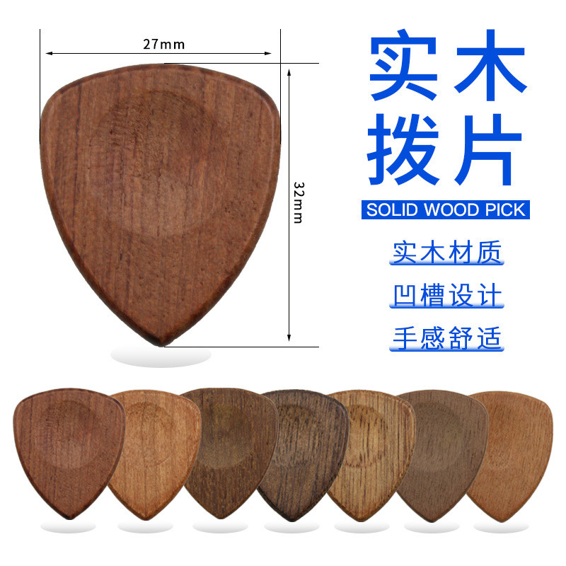 Solid Acoustic Guitar Picks Log Guitar Shrapnel Acoustic Acoustic Guitar กีตาร์ไฟฟ้า Ukulele ไม้ Pic
