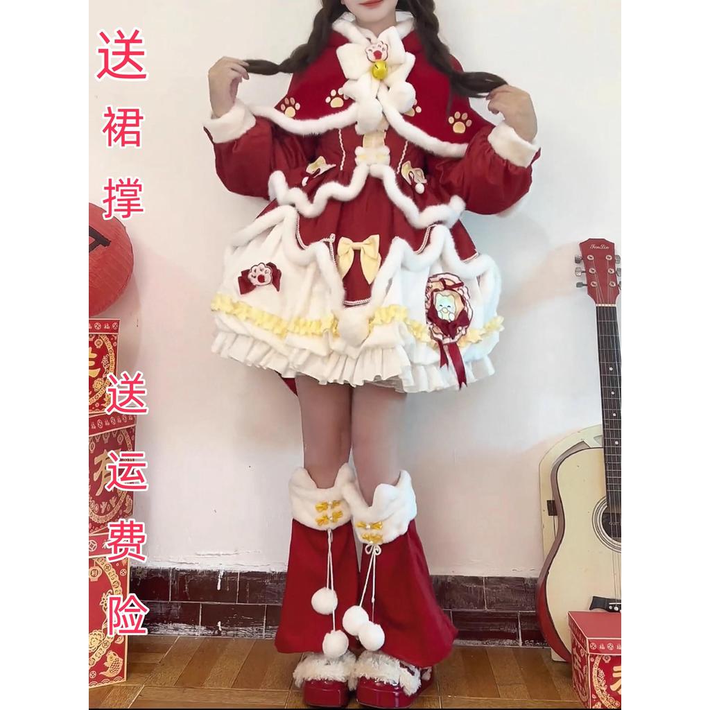 Lolita Lolita เสื้อปีใหม่สีแดง lolita น่ารัก lo กระโปรง Lolita เทศกาลชุดหญิงฤดูใบไม้ร่วงฤดูหนาว